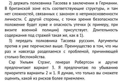 соколов_4.jpg